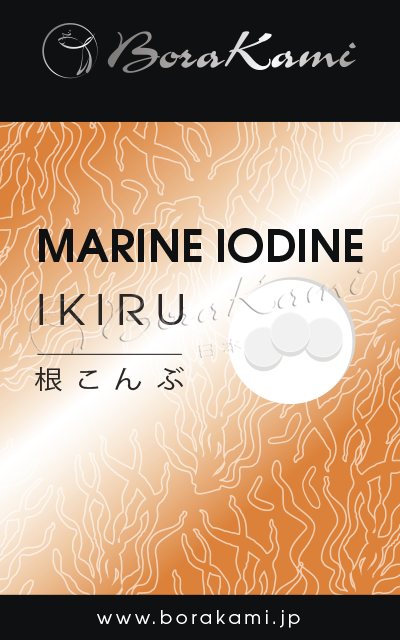 borakami_prod_0009_marine_iodine
